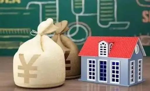 商丘公积金能取出来花吗（公积金能拿出来花么）